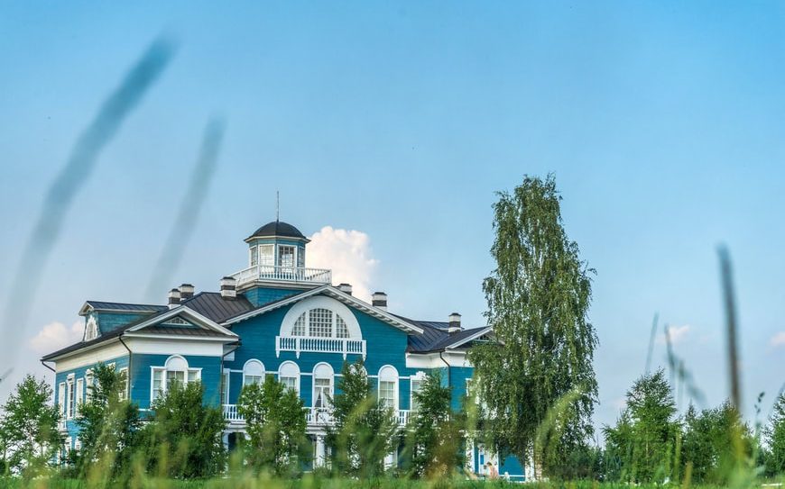 Refinancing your principal residence when owned by your revocable living trust